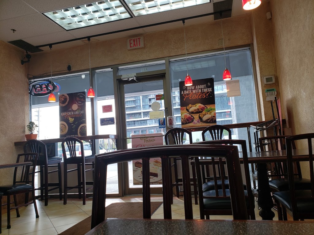 Pita Land Eglinton | 30 Eglinton Ave W, Mississauga, ON L5R 3E7, Canada | Phone: (905) 755-1111