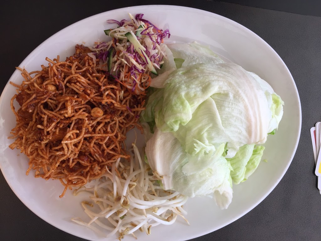 Thai Terrace Kelowna | 210 Lawrence Ave, Kelowna, BC V1Y 6L3, Canada | Phone: (250) 763-8424