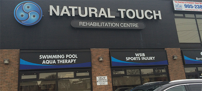 Natural Touch Rehabilitation Centre | health | 914 Burnhamthorpe Rd W, Mississauga, ON L5C 2S3, Canada | 9052818247 OR +1 905-281-8247