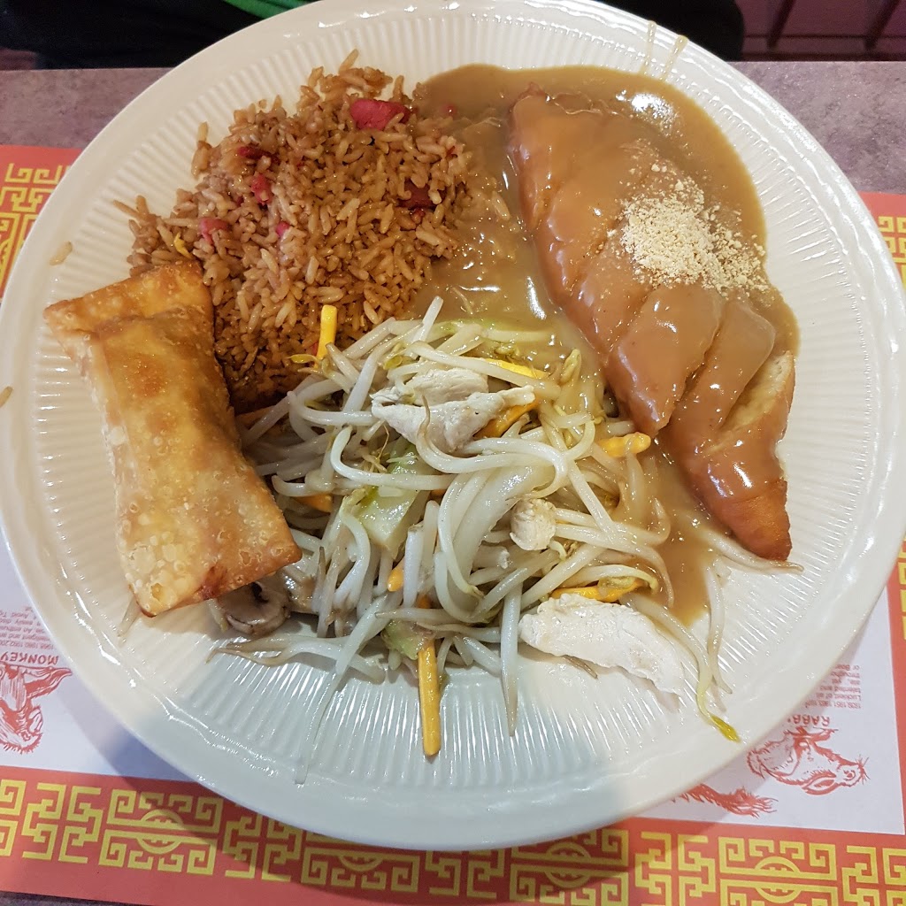 Beijing Restaurant | 435 St Paul Ave, Brantford, ON N3R 4N8, Canada | Phone: (519) 757-1690
