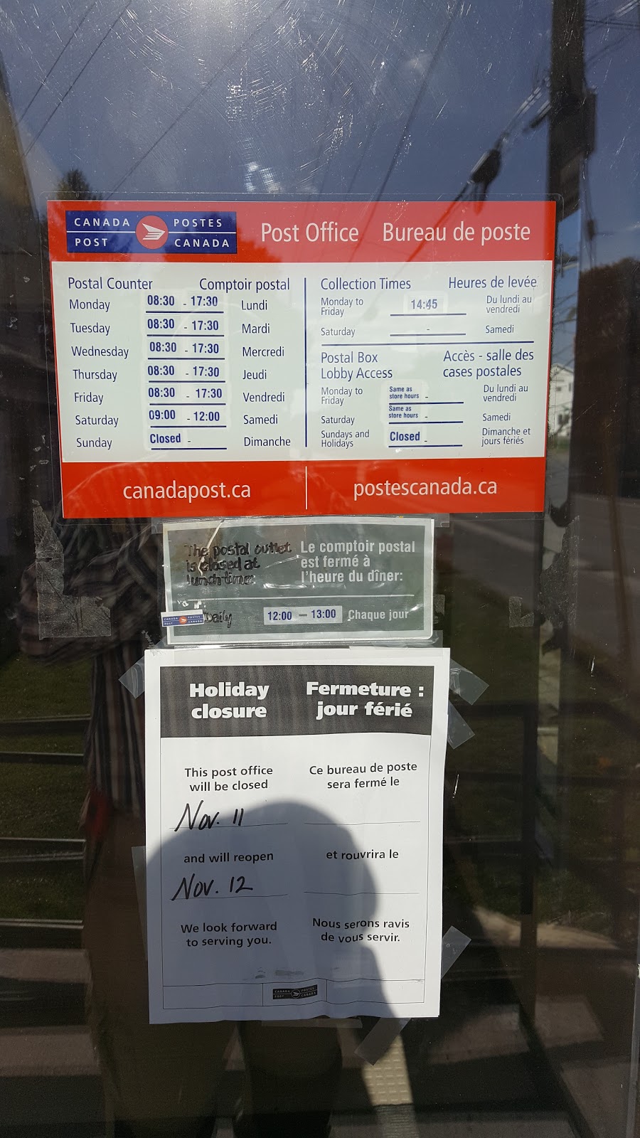Inverary Post Office | 4048 Perth Rd, Inverary, ON K0H 1X0, Canada | Phone: (613) 353-2248