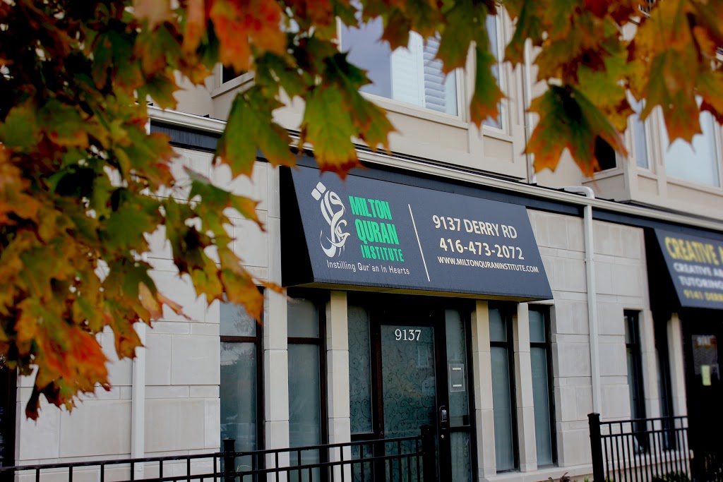 Milton Quran Institute | 6911 Derry Rd Suite 201, Milton, ON L9T 7H5, Canada | Phone: (905) 878-4300