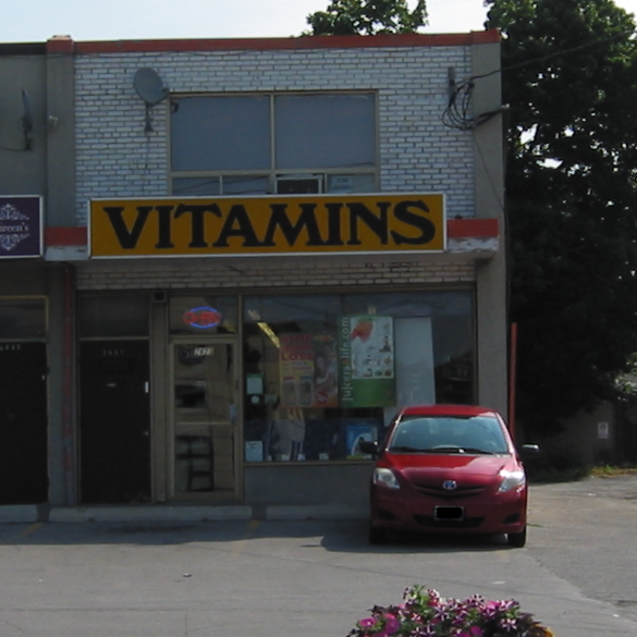 Health Service Centre | 2623 Islington Ave, Etobicoke, ON M9V 2X4, Canada | Phone: (416) 742-5460
