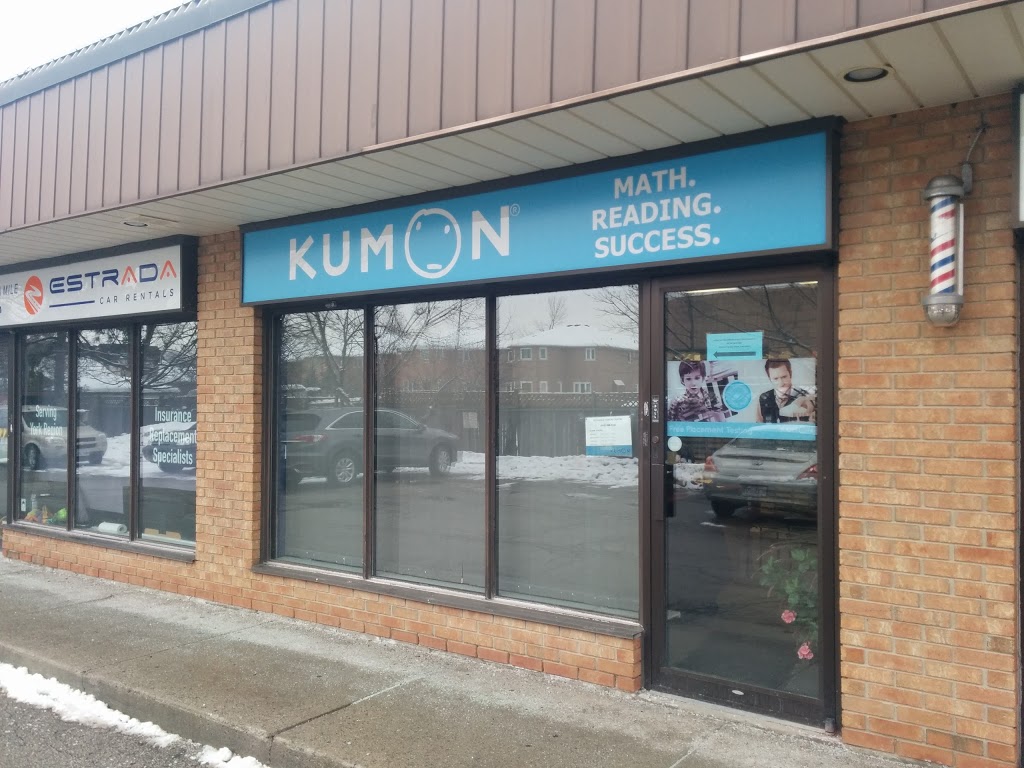 Kumon Math & Reading Centre | 9174 Yonge St #9, Richmond Hill, ON L4C 7A1, Canada | Phone: (905) 886-5532