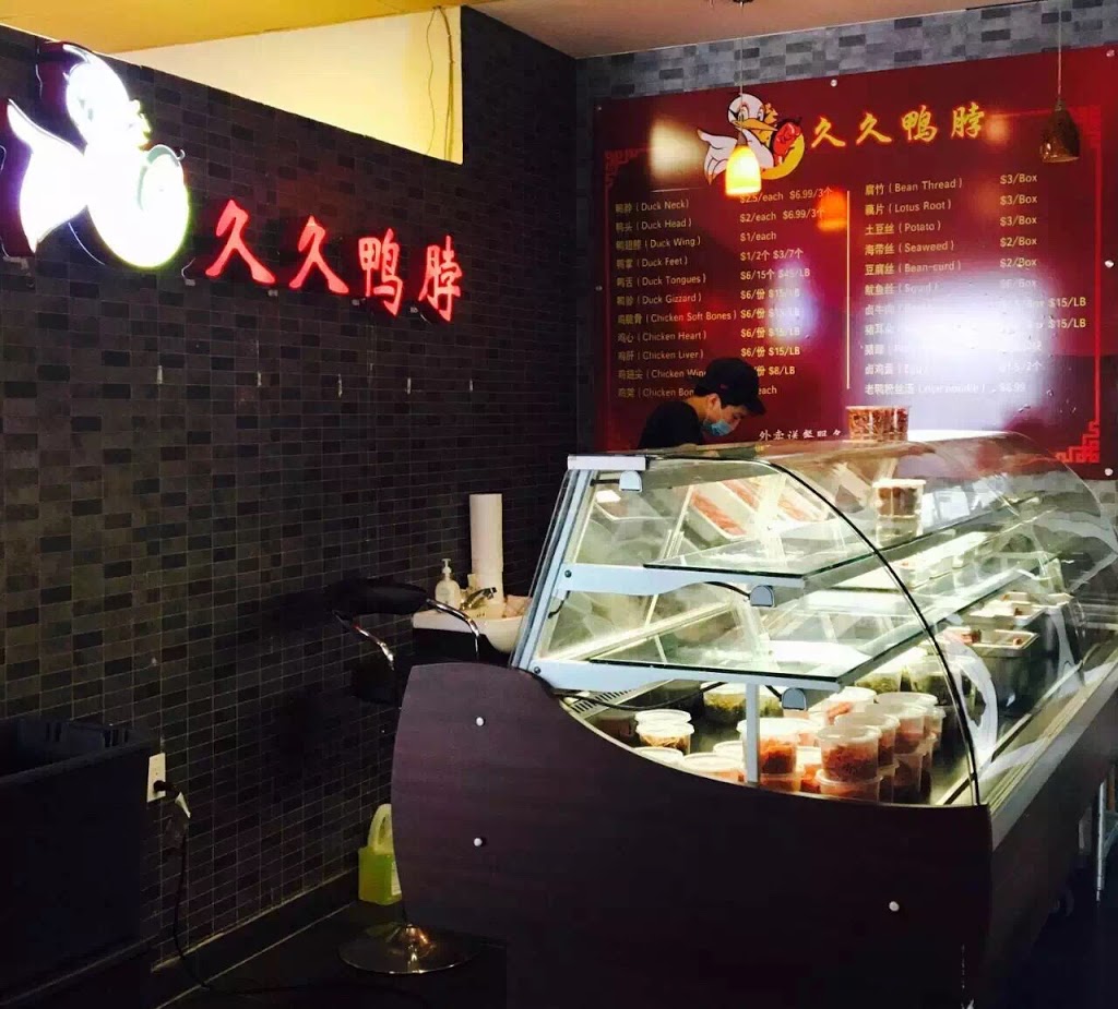 Zodiac KTV | 530 Oxford St W, London, ON N6H 1T6, Canada | Phone: (226) 977-0457