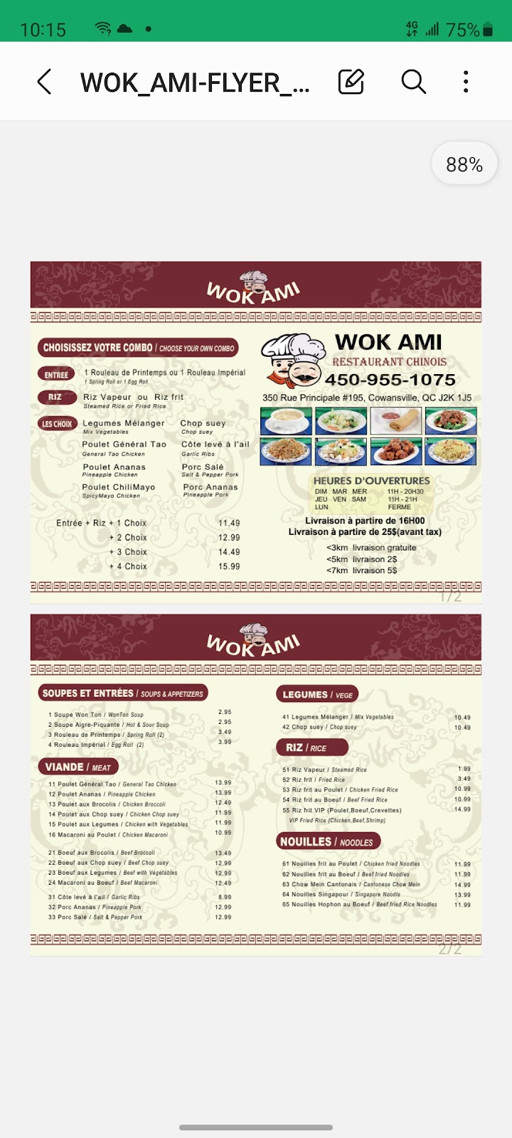 Restaurant wok ami | 350 Rue Principale, Cowansville, QC J2K 1J5, Canada | Phone: (450) 955-1075