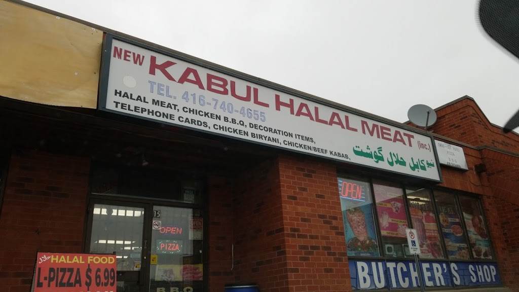 New Kabul Halal Meat 5010 Steeles Ave W Etobicoke ON M9V 5C5 Canada   F54e75699c48c23fc3e5450ab0e65b82  Ontario Toronto Division Toronto Etobicoke New Kabul Halal Meathtml 