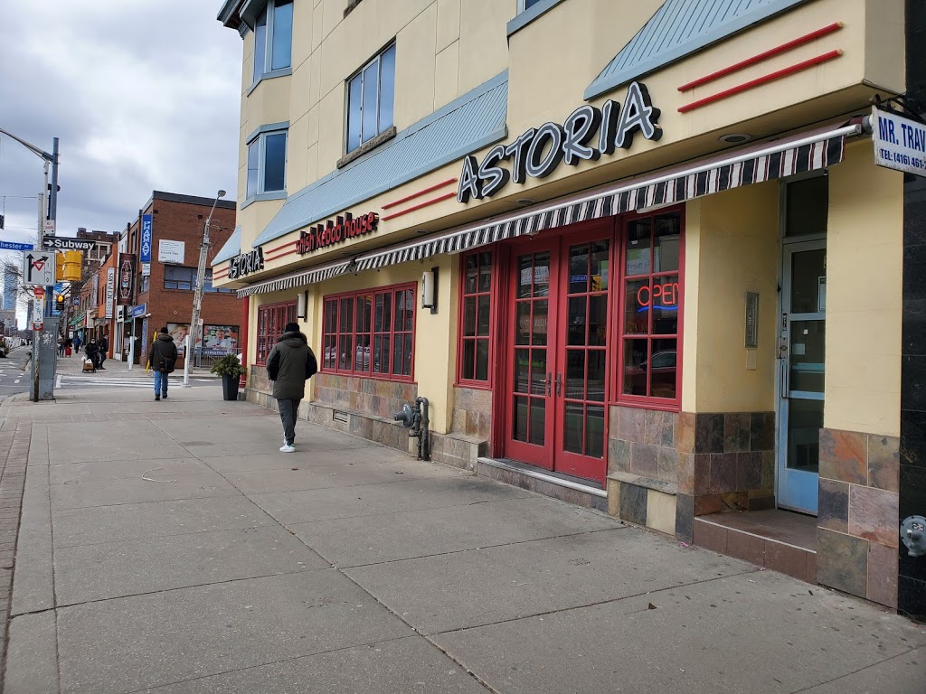 Astoria Shish Kebob House - Danforth | 390 Danforth Ave, Toronto, ON M4K 1P3, Canada | Phone: (416) 463-2838