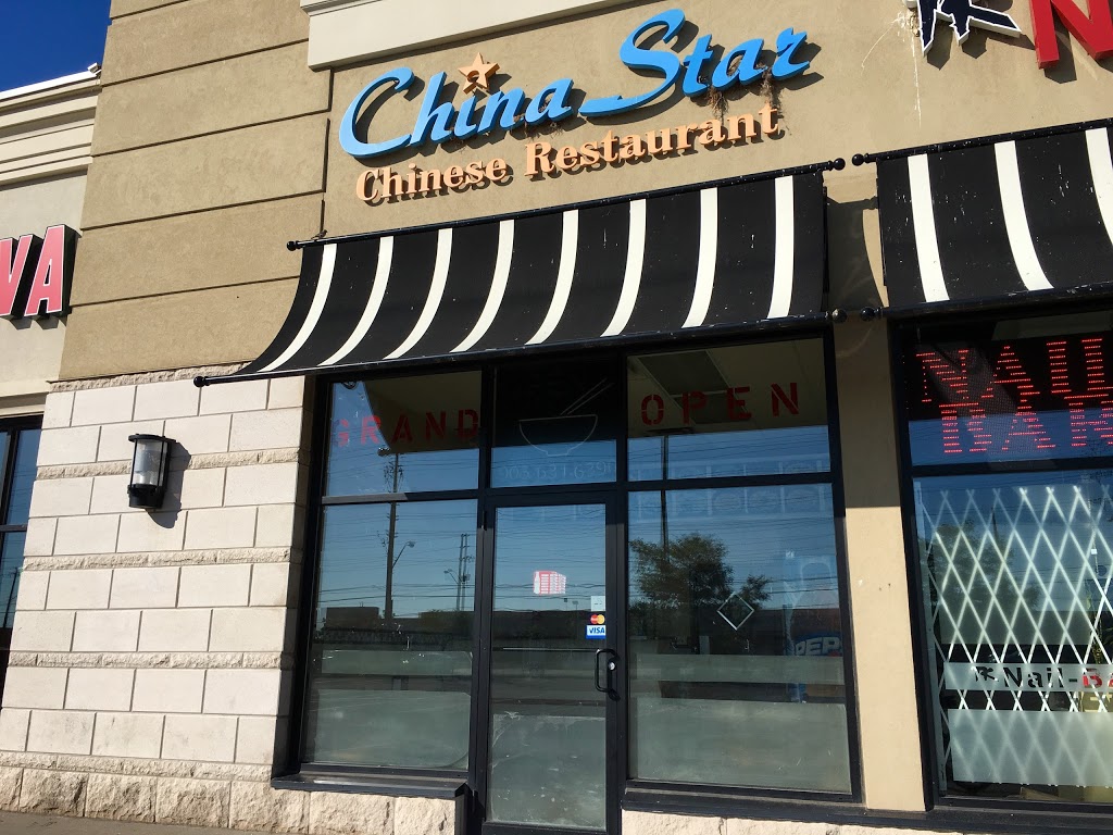 China Star | restaurant | 728 Burloak Dr, Burlington, ON L7L 6P3, Canada | 9056316390 OR +1 905-631-6390