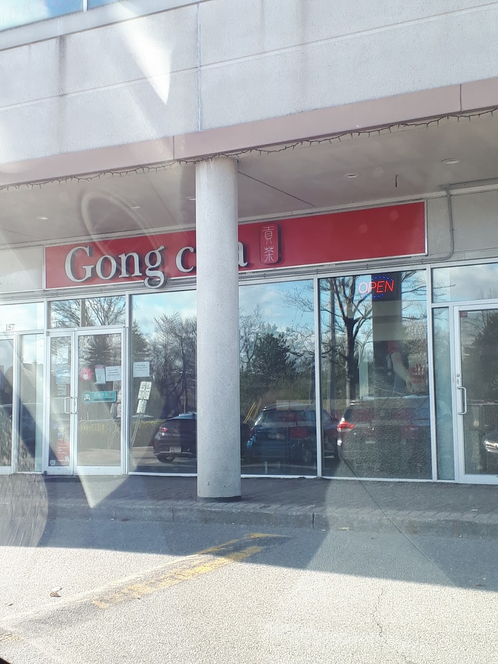 Gong Cha | 3636 Steeles Ave E, Markham, ON L3R 1K9, Canada | Phone: (905) 604-9323