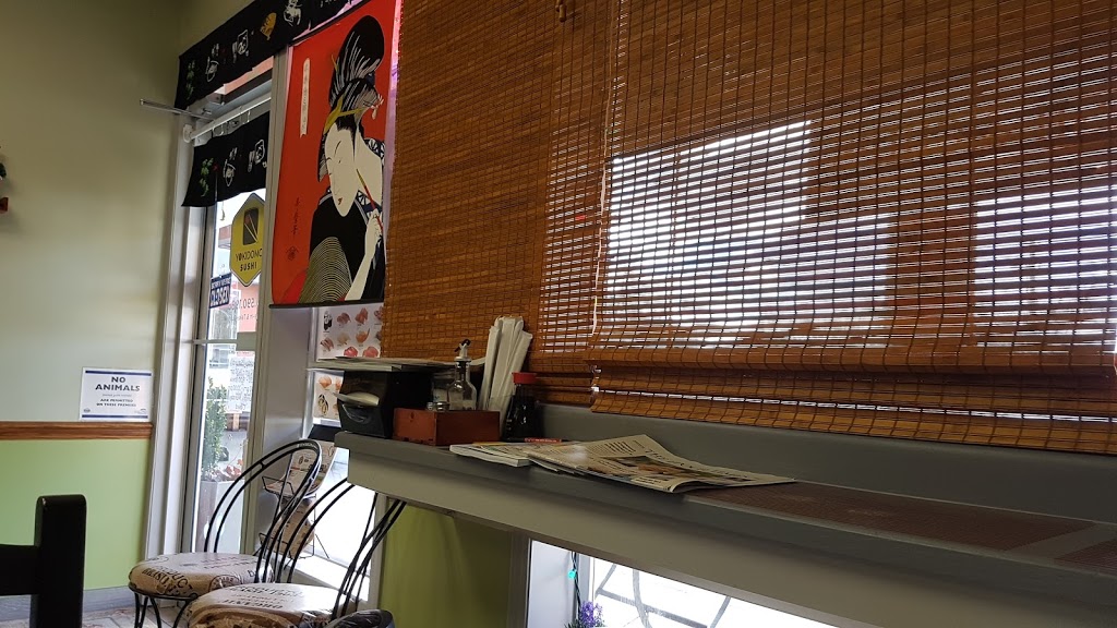Yokidomo Sushi | 4517 W Saanich Rd #4, Victoria, BC V8Z 3G3, Canada | Phone: (250) 590-1988