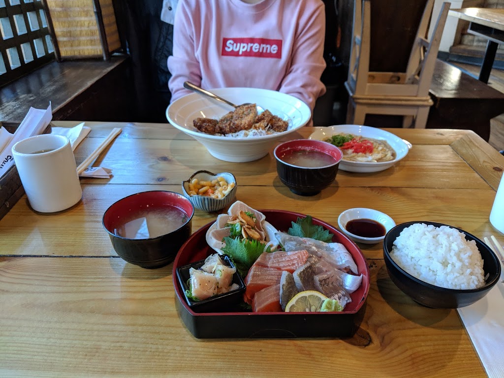 Guu with Garlic | 1698 Robson St, Vancouver, BC V6G 1C7, Canada | Phone: (604) 685-8678