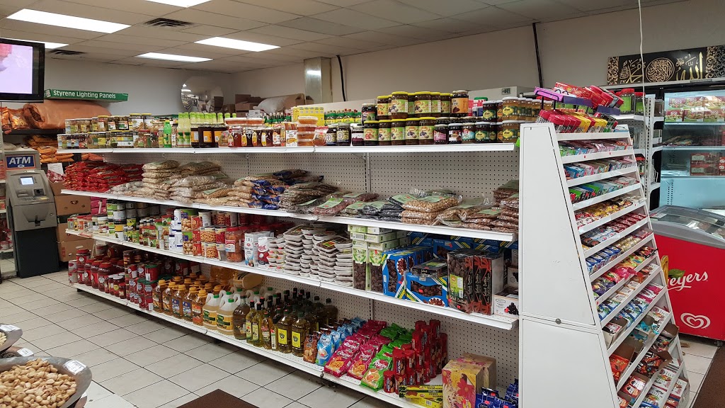 Basir Azizi Bakery | 553 Markham Rd, Scarborough, ON M1H 2A3, Canada | Phone: (647) 721-3247