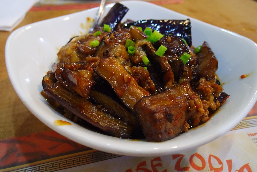 North Garden Restaurant | 33 University Crescent, Winnipeg, MB R3T 2N5, Canada | Phone: (204) 275-2591