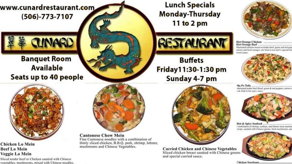 Cunard Restaurant | 32 Cunard St, Miramichi, NB E1N 2T2, Canada | Phone: (506) 773-7107