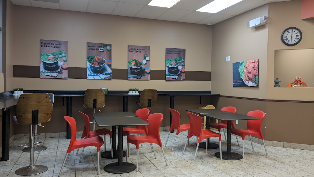 K-CupBop | 504 Champlain St, Dieppe, NB E1A 1P4, Canada | Phone: (506) 854-9160