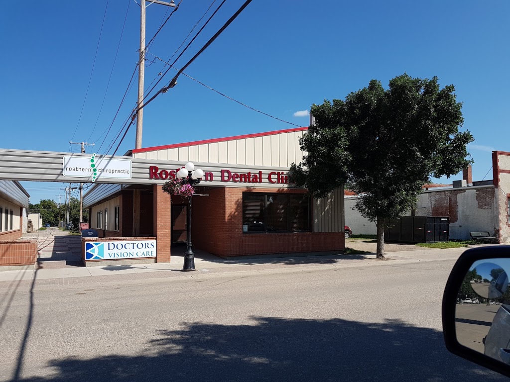 Rosthern Dental - Dentist in Rosthern, SK | 1002 6 St, Rosthern, SK S0K 3R0, Canada | Phone: (306) 232-5585