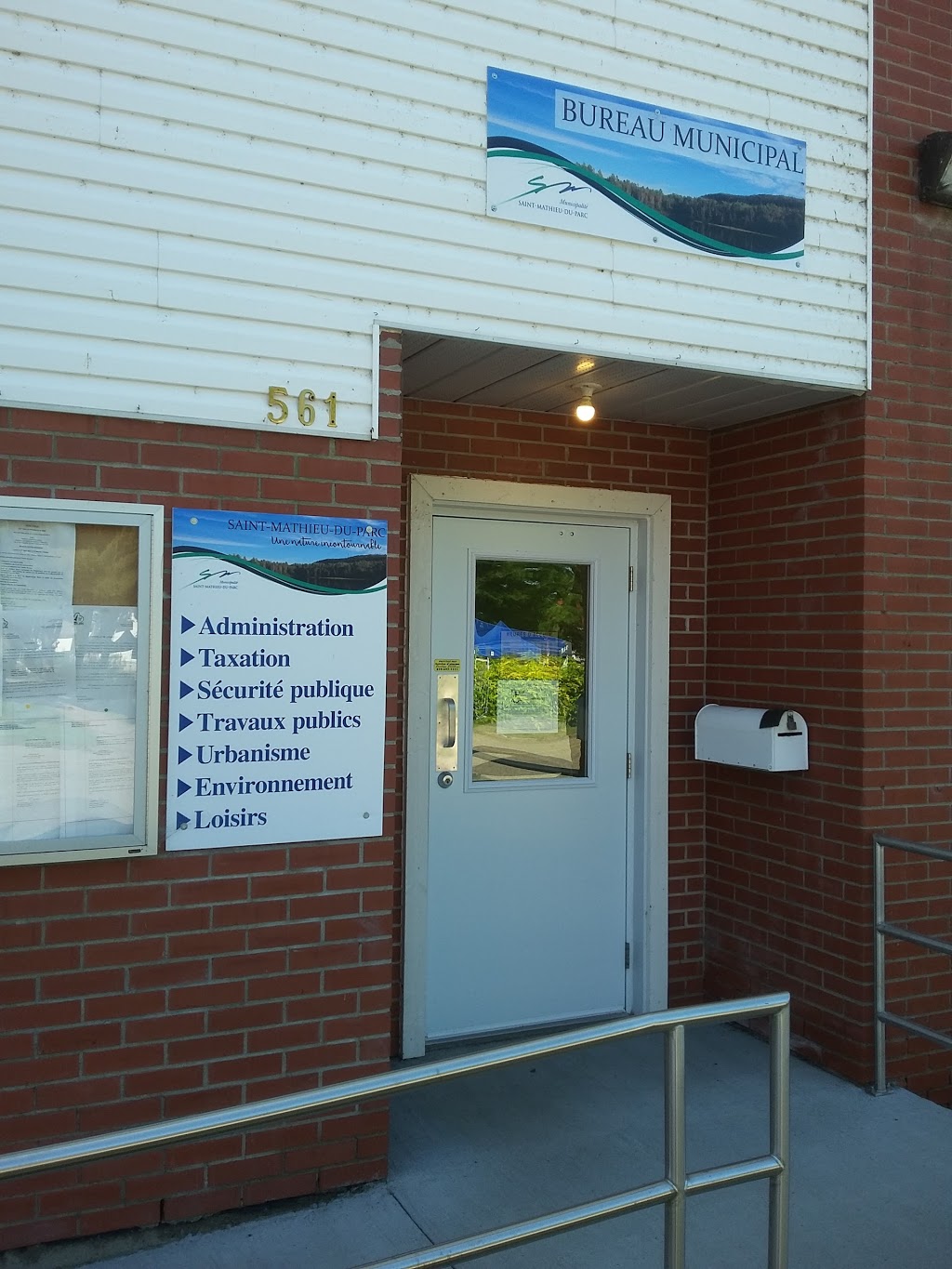 Municipality of Saint-Mathieu-du-Parc | 561 Chem. Déziel, Saint-Mathieu-du-Parc, QC G0X 1N0, Canada | Phone: (819) 299-3830