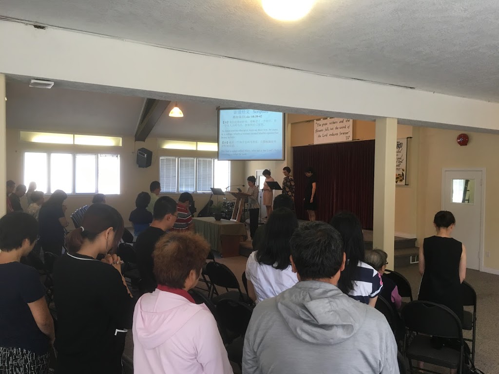 Victoria Zion Church | 1095 Tolmie Ave, Victoria, BC V8X 2H4, Canada | Phone: (250) 507-3690