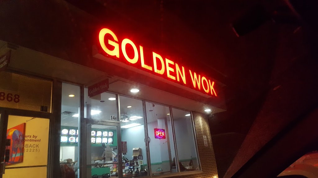 Golden Wok | 3870 E Robinson Rd #2001, Amherst, NY 14228, USA | Phone: (716) 691-0399
