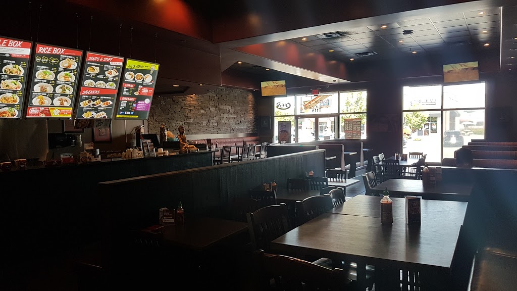 Wok Box | 805 Boyd St Unit T115, New Westminster, BC V3M 5X2, Canada | Phone: (604) 540-9657
