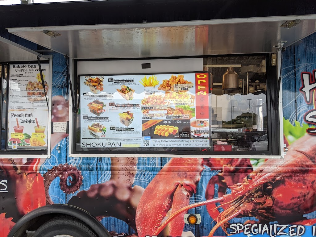 HK Food Station | 9390 Woodbine Ave, Markham, ON L6C 0M5, Canada | Phone: (905) 775-8654