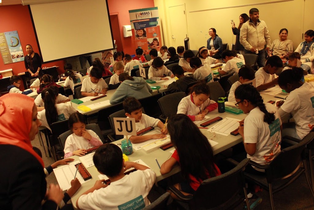 UCMAS Abacus & Mental Math School | 580 Steven Ct Unit #2, 3rd Floor, Newmarket, ON L3Y 6Z2, Canada | Phone: (289) 424-5040
