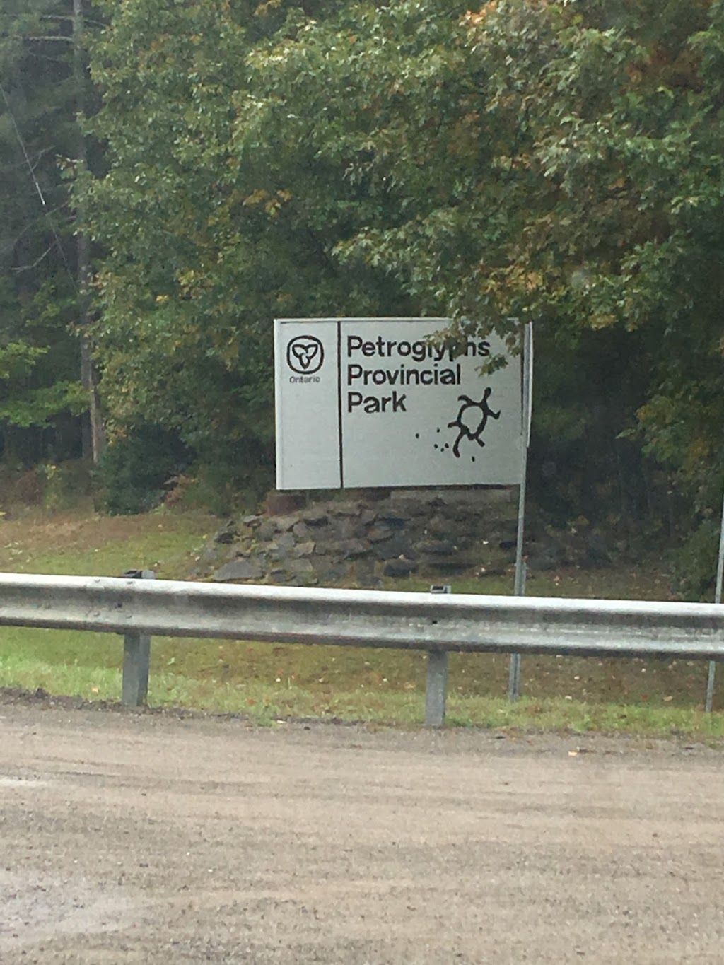 Petroglyphs Visitor Centre - The Learning Place | North Kawartha, ON K0L 2H0, Canada | Phone: (705) 877-2552