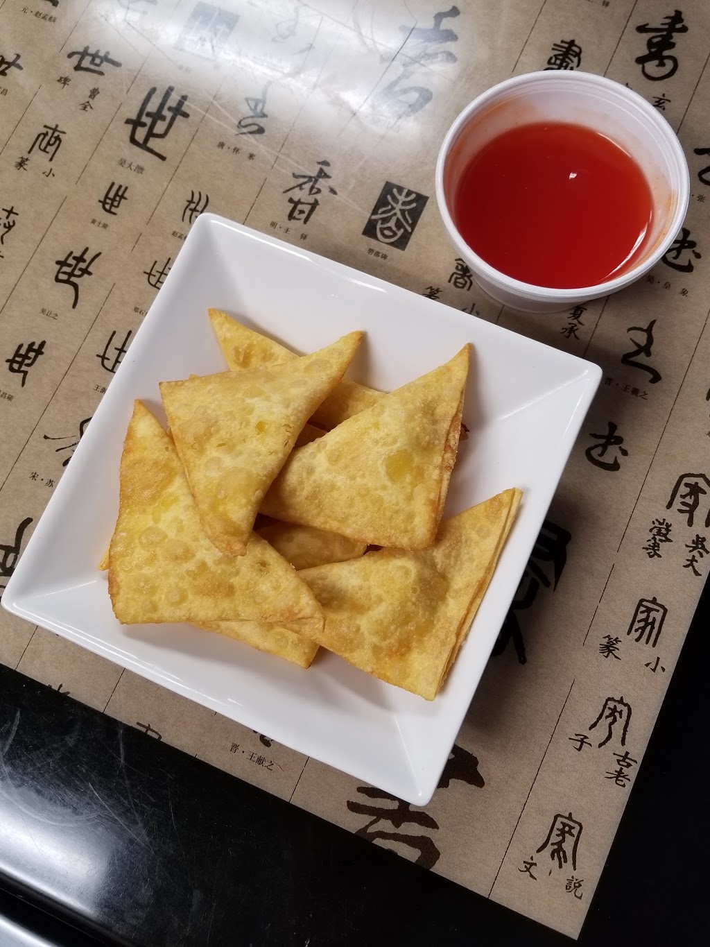 Wild Ginger | 16 Buffalo Rd, East Aurora, NY 14052, USA | Phone: (716) 652-6666