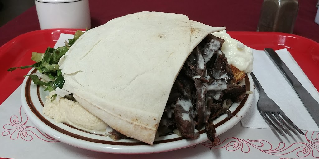 Restaurant Rima | 160 B Rue Queen, Sherbrooke, QC J1M 1J9, Canada | Phone: (819) 340-3119