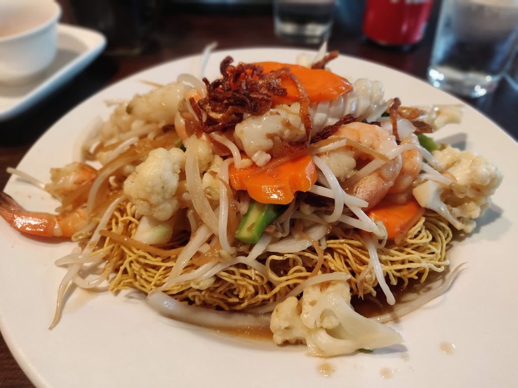 Green Leaf Vietnamese Bistro | 832 Goldstream Ave, Victoria, BC V9B 2X7, Canada | Phone: (250) 391-5589