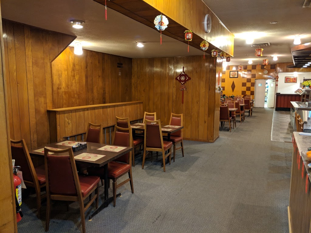 Great China House Restaurant | 292 Josephine St, Wingham, ON N0G 2W0, Canada | Phone: (519) 357-2732