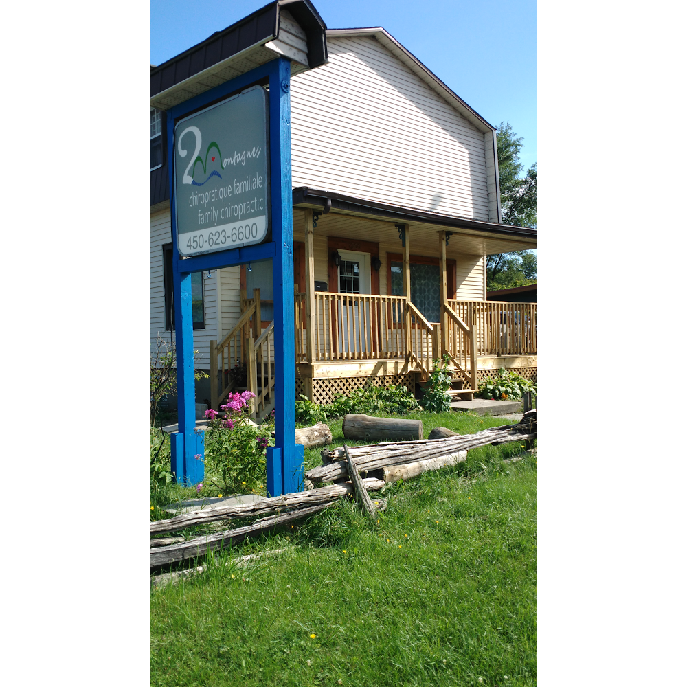 2Montagnes Chiropratique Familiale | 1300 Chemin dOka, Deux-Montagnes, QC J7R 1M4, Canada | Phone: (450) 623-6600