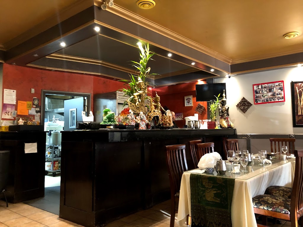 Boualouang | 10569 97 St NW, Edmonton, AB T5H 2L4, Canada | Phone: (780) 423-4207