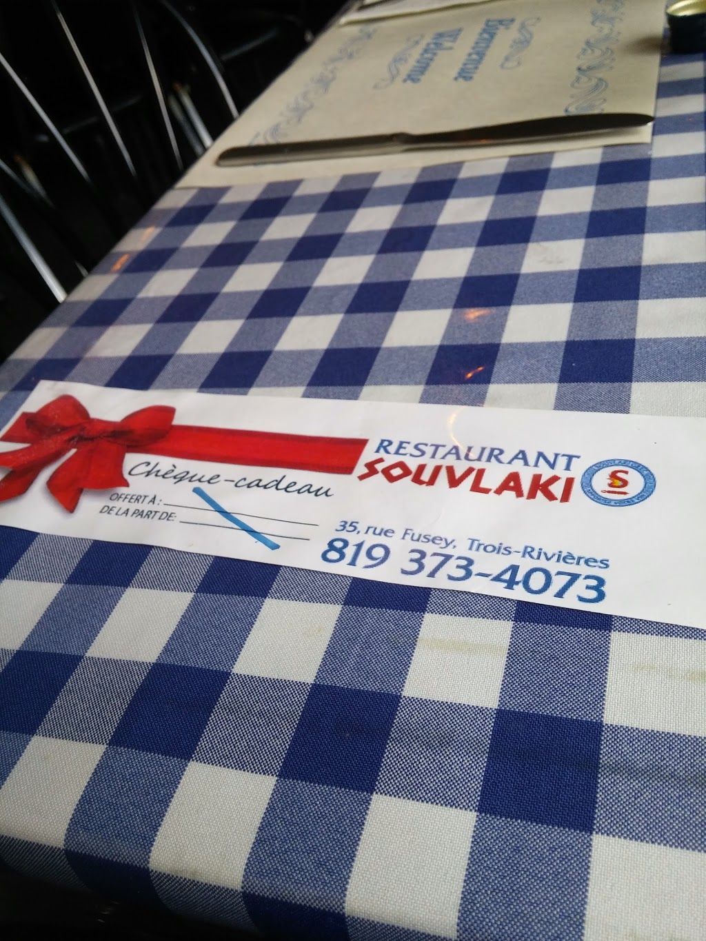 Restaurant Souvlaki | 35 Rue Fusey, Trois-Rivières, QC G8T 7S5, Canada | Phone: (819) 373-4073