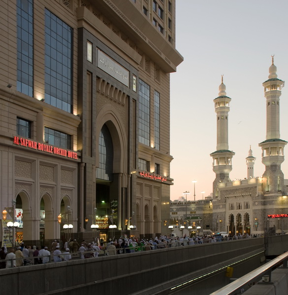 Bismillah Hajj and Umrah Services | 1454 Dundas St E #111-A, Mississauga, ON L4X 1L4, Canada | Phone: (416) 883-9693