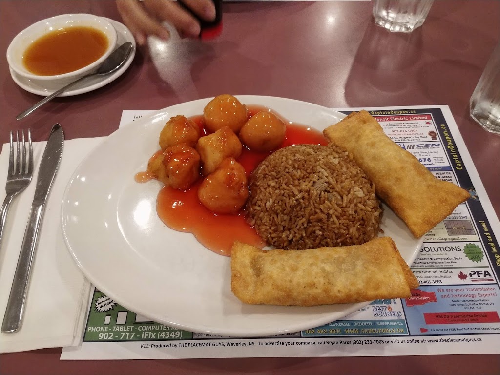 Look Ho Ho Restaurant | 6420 Bayers Rd, Halifax, NS B3L 2B2, Canada | Phone: (902) 455-5479