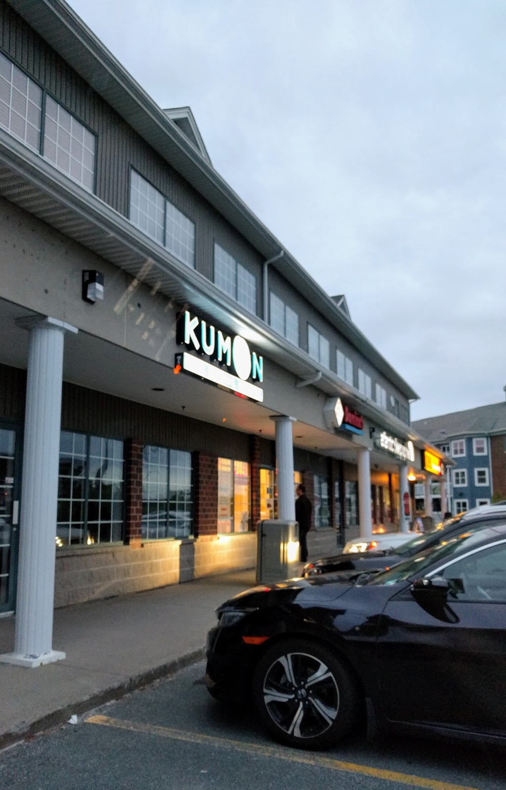Kumon Math & Reading Centre | 480 Parkland Dr #10, Halifax, NS B3S 1P9, Canada | Phone: (902) 464-1043