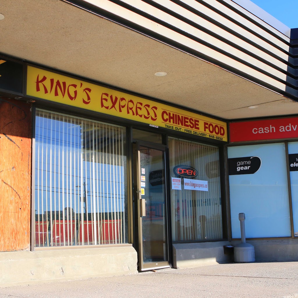 Kings Express Chinese Food | 284 Geneva St, St. Catharines, ON L2N 2E8, Canada | Phone: (905) 646-8232
