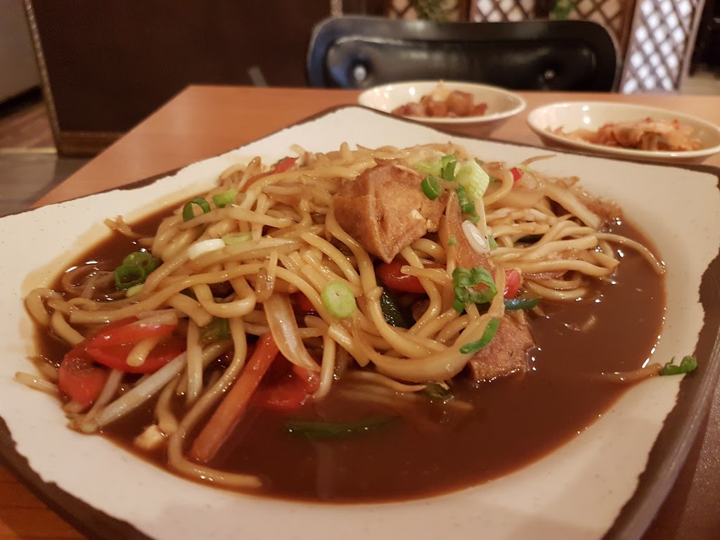 Alirang Restaurant | 354 Main St W, Hamilton, ON L8P 1K3, Canada | Phone: (905) 777-1236