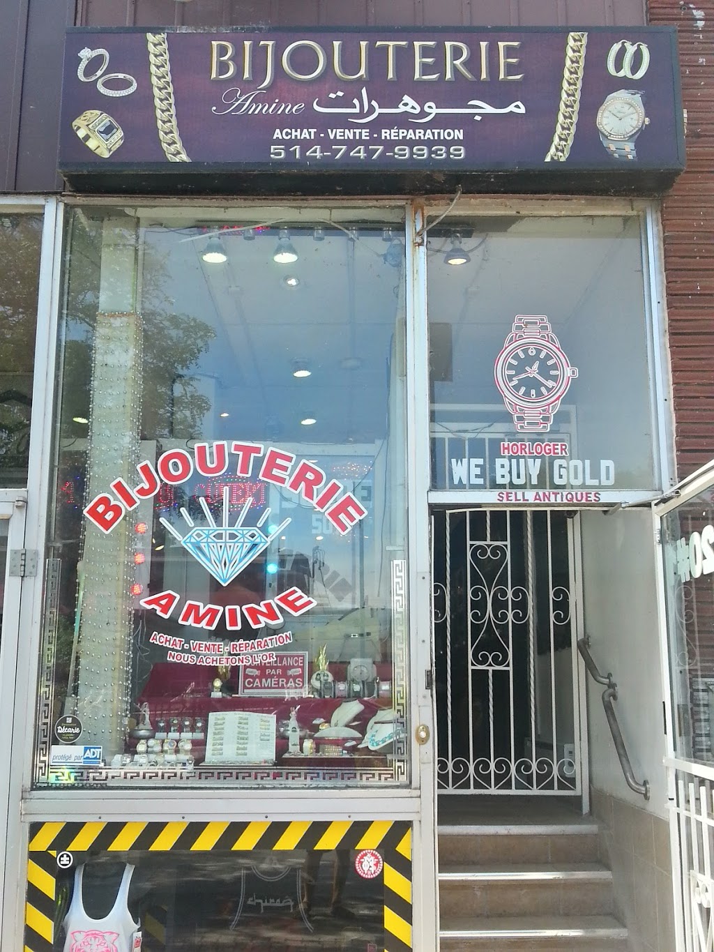 Bijouterie Amine | 820 Boulevard Décarie, Saint-Laurent, QC H4L 3L9, Canada | Phone: (514) 747-9939