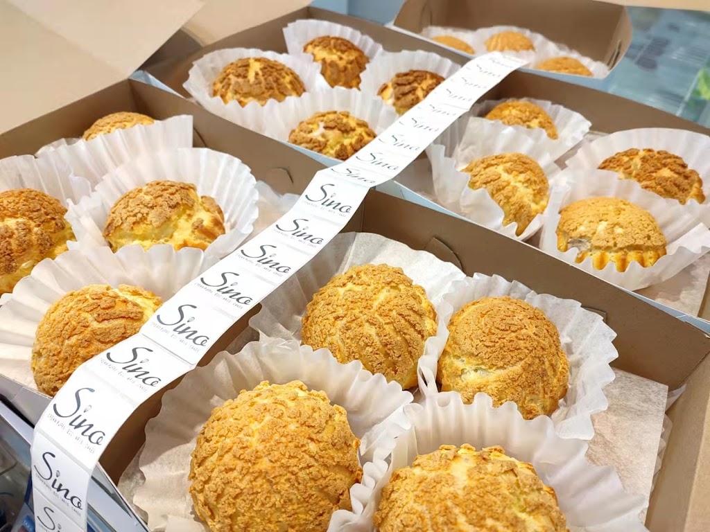 Sino Cream Puffs & Egg Tarts | 1222 Cole Harbour Rd, Dartmouth, NS B2V 1E9, Canada | Phone: (438) 941-3019