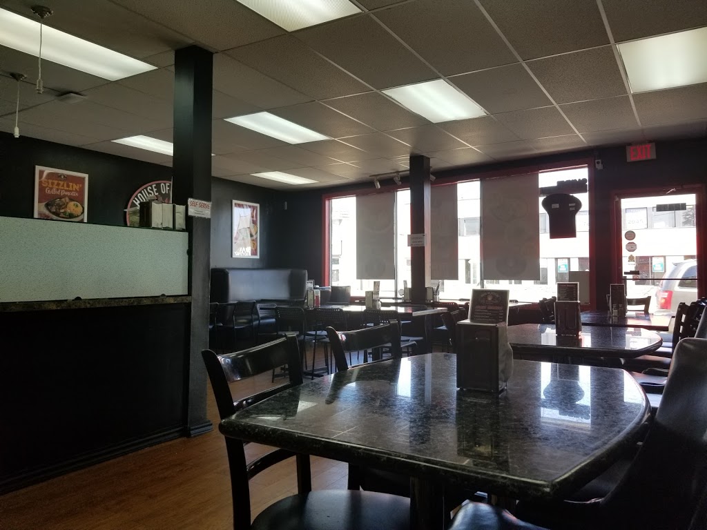 Le Sizzlin’ | 12413 118 Ave NW, Edmonton, AB T5L 2K3, Canada | Phone: (780) 761-3308