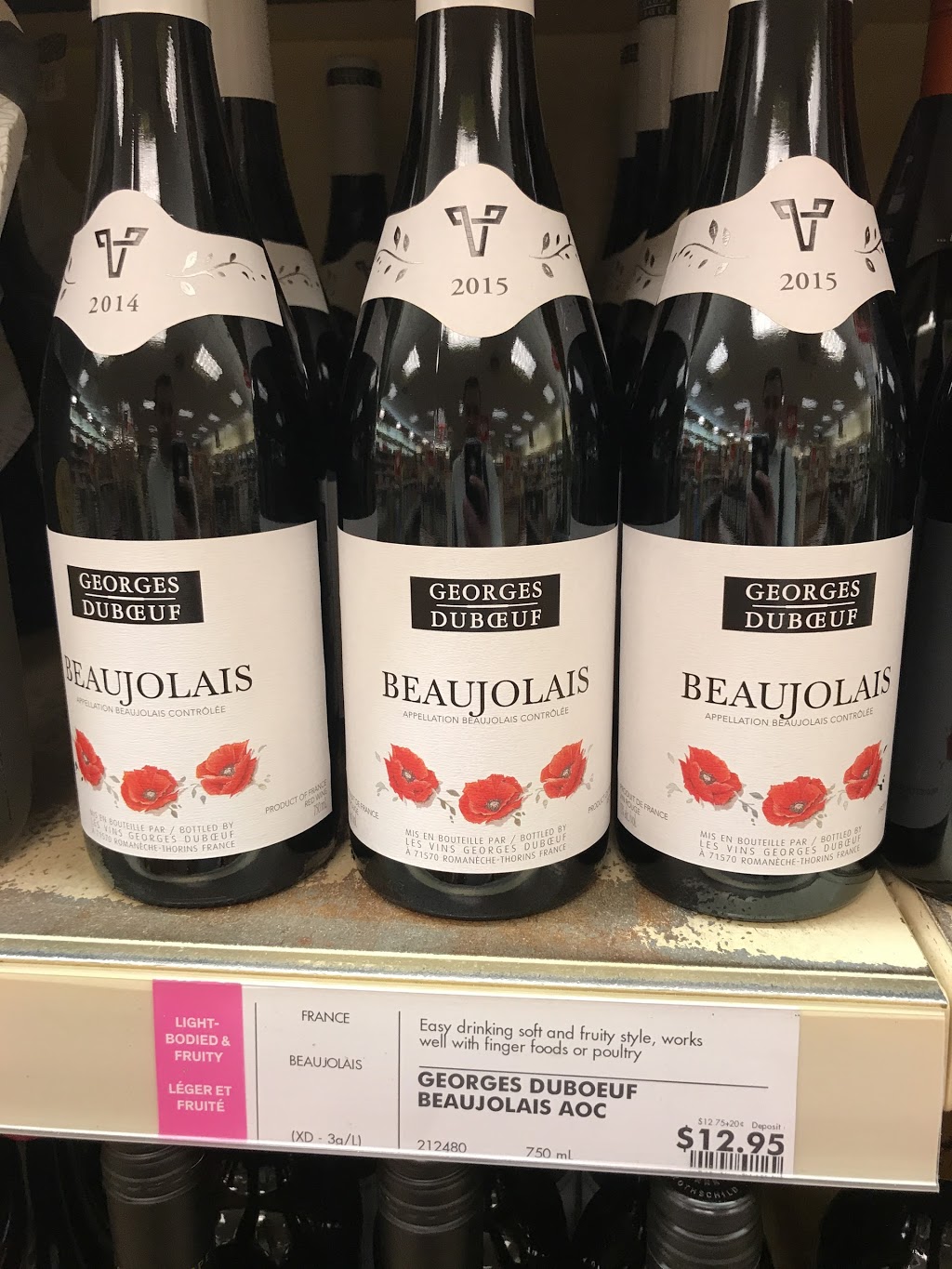 LCBO | 90 Mosley St, Wasaga Beach, ON L9Z 2K3, Canada | Phone: (705) 429-2514