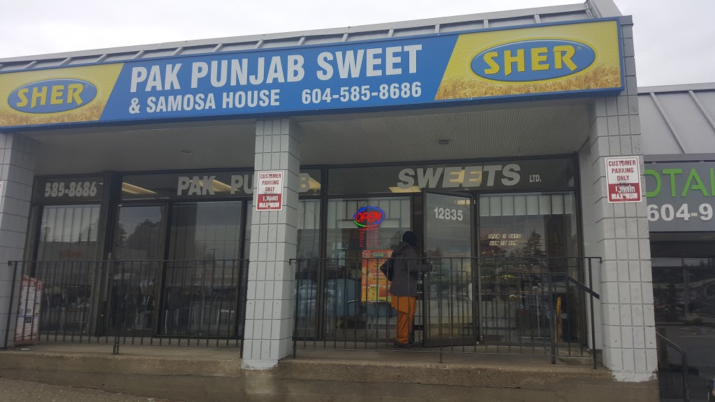 Pak Punjab Sweets & Samosa House | 12835 96 Ave, Surrey, BC V3V 6V9, Canada | Phone: (604) 585-8686