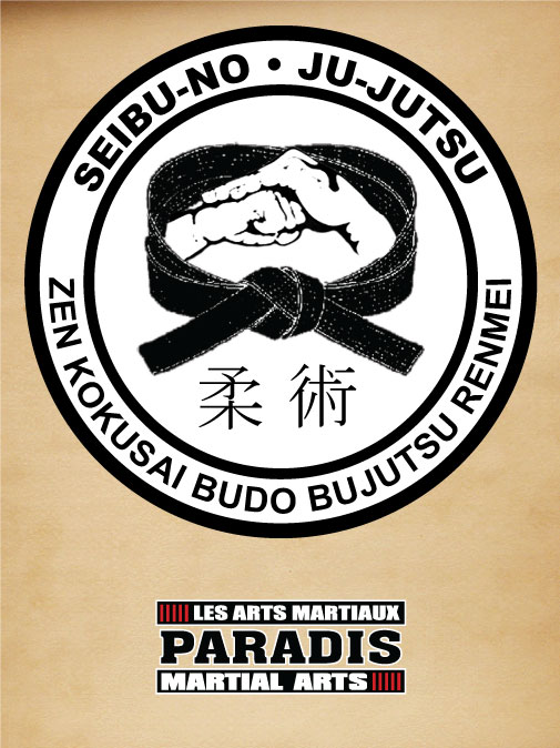 Moncton Ju-Jitsu | 395 Ryan St, Moncton, NB E1G 2W2, Canada | Phone: (506) 380-1111