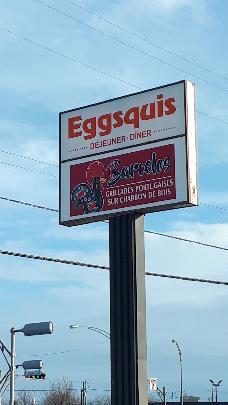 Restaurant barcelos chambly | 740 Boulevard de Périgny, Chambly, QC J3L 1W3, Canada | Phone: (450) 982-1200