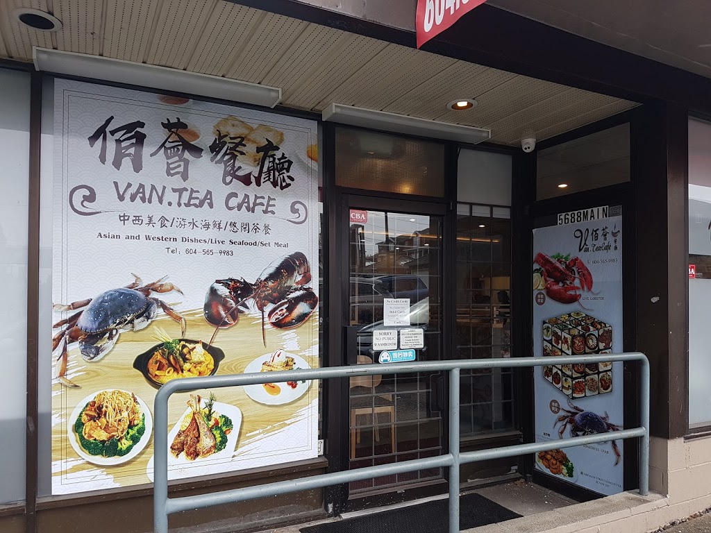 Van. Tea Cafe | 5688 Main St, Vancouver, BC V5W 2S7, Canada | Phone: (604) 565-9983