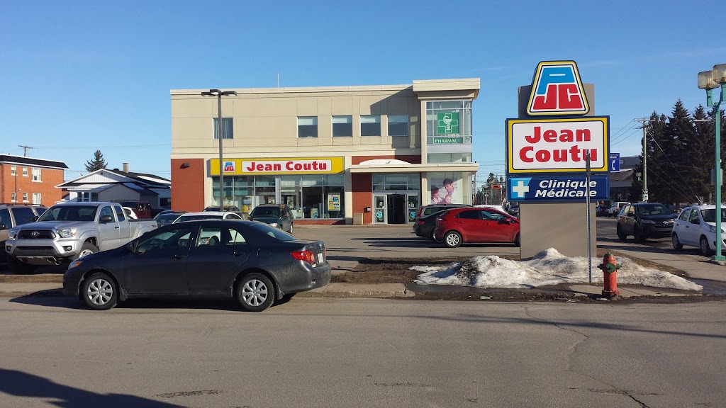 Clinique Médicale de ShawiniganSud 2355 105e Avenue Suite 200