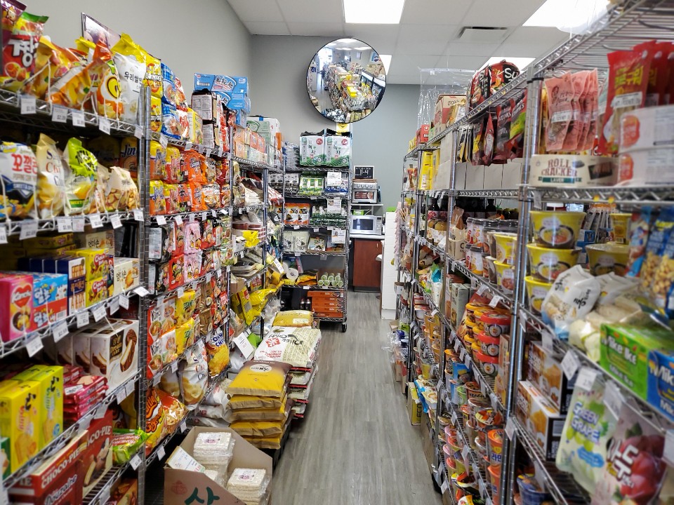 Seoul Market | 1099 McKenzie Ave, Victoria, BC V8P 2L5, Canada | Phone: (250) 590-2300